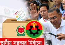 স্থানীয় নির্বাচন, প্রার্থী বাছাইয়ে বিএনপিতে নতুন সমীকরণ