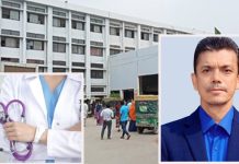 হুইপ বকুলের মধ্যস্থতায় খুমেকে ইন্টার্ন চিকিৎসকদের কর্মবিরতি প্রত্যাহার