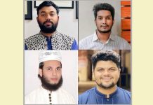 রাহাত-ডা. আব্দুল্লাহ এবং ফয়জুল্লাহ-উজ্জ্বলের নেতৃত্বে এনসিপি’র মহানগর ও জেলার আংশিক কমিটি ঘোষণা