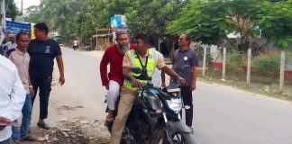 প্রধানমন্ত্রীকে নিয়ে ক্লাসে কটূক্তি, শিক্ষক আটক