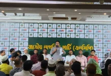ঢাকা উত্তরে আসিফ, দক্ষিণে পাটওয়ারীকে এনসিপির মেয়রপ্রার্থী ঘোষণা