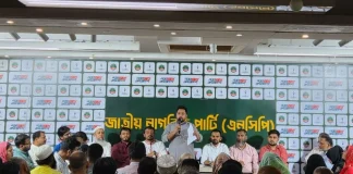 ঢাকা উত্তরে আসিফ, দক্ষিণে পাটওয়ারীকে এনসিপির মেয়রপ্রার্থী ঘোষণা