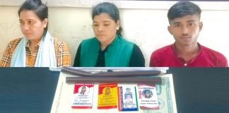 খুলনায় ব্লাকমেইল চক্রের হাত থেকে অপহৃত উদ্ধার, ভুয়া সাংবাদিক ও মানবাধিকার কর্মীসহ ৪ প্রতারক গ্রেপ্তার