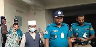 মরিয়মের পরিবারের সঙ্গে এমপি গাজী নজরুলের আপস