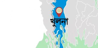 কয়রায় ভারপ্রাপ্ত অধ্যক্ষ দিয়ে চলছে দুই মহাবিদ্যালয়