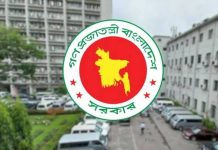 আবারও বড় রদবদল আসছে মন্ত্রিসভায়