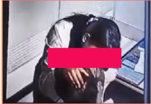 খুলনা নগরীতে চক্ষু চিকিৎসকের নারী কেলেঙ্কারীর ভিডিও ভাইরাল