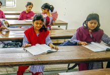 সরকারি প্রাথমিক বিদ্যালয়ের বাইরে খুলনার ৩০ শতাংশ শিক্ষার্থী