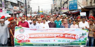 খুলনায় ডেঙ্গু প্রতিরোধ ও পরিচ্ছন্নতা অভিযানের উদ্বোধন