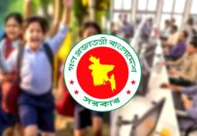 দূর্গাপূজায় টানা ৫ দিনের ছুটি