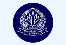 সাতক্ষীরায় দুই পুলিশ সদস্য আটক