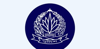 সাতক্ষীরায় দুই পুলিশ সদস্য আটক