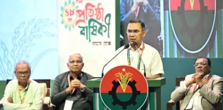দেশের যেকোনও সংকটে জনগণ বিএনপির ওপর আস্থা রেখেছে: তারেক রহমান