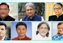 যেসব অভিযোগে ওবায়দুল কাদেরসহ সাতজনের মৃত্যুদণ্ড