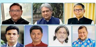 যেসব অভিযোগে ওবায়দুল কাদেরসহ সাতজনের মৃত্যুদণ্ড