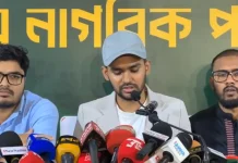 ২৪ ঘণ্টার মধ্যে ক্ষমা না চাইলে দুদকের বিরুদ্ধে মানহানির মামলা: আসিফ মাহমুদ