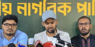 ২৪ ঘণ্টার মধ্যে ক্ষমা না চাইলে দুদকের বিরুদ্ধে মানহানির মামলা: আসিফ মাহমুদ