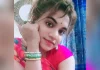 নগরীর এক ফ্ল্যাট থেকে লাশ উদ্ধার