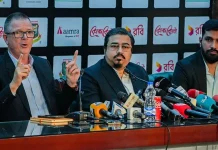 নজরদারিতে থাকবেন ৯ ক্রিকেটার