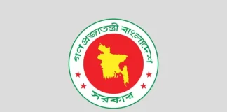 দূর্গাপূজায় টানা ৫ দিনের ছুটি