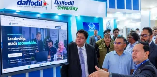 শীর্ষ ৫০ উদ্ভাবনে ড্যাফোডিল এআইয়ের ৬ প্রকল্প : বাংলাদেশ ইনোভেশন ফেয়ার ২০২৬