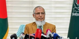 ইউপি ভোটে শুরু হবে স্থানীয় সরকার নির্বাচন