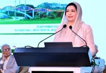 ‘স্বাস্থ্যসেবা করুণা নয়, এটা মানুষের মৌলিক অধিকার’