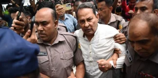 ইনুর ১০ বছরের কারাদণ্ডের পূর্ণাঙ্গ রায় প্রকাশ : মানবতাবিরোধী অপরাধ