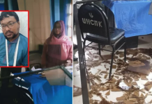 কুষ্টিয়ায় পানিতে ডুবে শিশুর মৃত্যু: হাসপাতালে স্বজনদের ভাঙচুর