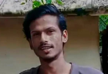 প্রধানমন্ত্রীকে নিয়ে কটুক্তি, যুবক গ্রেপ্তার