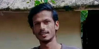 প্রধানমন্ত্রীকে নিয়ে কটুক্তি, যুবক গ্রেপ্তার