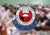 একাদশে ভর্তি আবেদন শুরু, আবেদন চলবে ১০ সেপ্টেম্বর পর্যন্ত