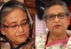 শেখ হাসিনা-শেখ রেহানাসহ ৩ জনের বিরুদ্ধে প্রতিবেদন ২৯ অক্টোবর