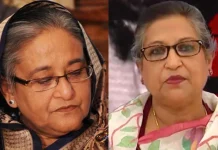 শেখ হাসিনা-শেখ রেহানাসহ ৩ জনের বিরুদ্ধে প্রতিবেদন ২৯ অক্টোবর