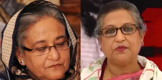 শেখ হাসিনা-শেখ রেহানাসহ ৩ জনের বিরুদ্ধে প্রতিবেদন ২৯ অক্টোবর