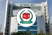 সাত ধাপে ইউপি নির্বাচন, প্রথম ধাপ ১২ নভেম্বর