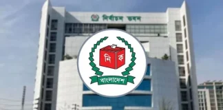 সাত ধাপে ইউপি নির্বাচন, প্রথম ধাপ ১২ নভেম্বর