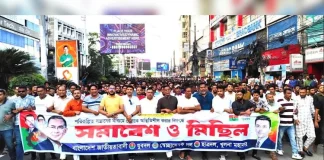 শেখ হাসিনা দেশে ফেরার দুঃস্বপ্ন দেখছেন ; শফিকুল আলম তুহিন
