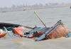 মেঘনায় ট্রলারডুবি: ৩ ভাই-বোনের মরদেহ উদ্ধার, নিখোঁজ বাবা