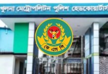 মাদকসেবী, চোর ও সন্ত্রাসীসহ ৫ জনকে গ্রেফতার করল কেএমপি: বিজ্ঞ আদালতে সাজা ও প্রেরণ