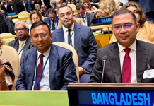 জাতিসংঘে অনন্য রেকর্ডের সঙ্গী হলেন প্রধানমন্ত্রী
