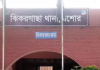অপ্রাপ্তবয়স্ক কিশোরীর বিয়ের আয়োজন পন্ড, উদ্ধার করে হেফাজতে নিলো পুলিশ