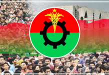 সরকারে থেকেও মাঠ ছাড়বে না বিএনপি