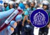 মাদকবিরোধী অভিযান, ডোপ টেস্টের খরচে নাভিশ্বাস পুলিশের