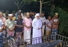এমপি গাজী নজরুলের দ্বিতীয় স্ত্রীর দাফন সম্পন্ন