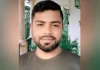 গুলিবিদ্ধের ৩৪ দিন পর মারা গেলেন মামুন