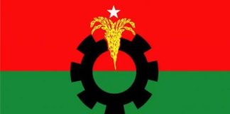 জাতিসংঘে প্রধানমন্ত্রীর ভাষণ: খুলনা মহানগর বিএনপি অভিনন্দন