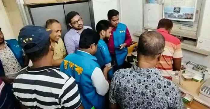 khulna-20260916124358