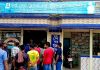 সিজারের ৪ দিন পর প্রসূতির মৃত্যু, বৈধ কাগজ না থাকায় ক্লিনিক সিলগালা