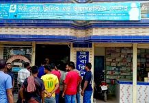 সিজারের ৪ দিন পর প্রসূতির মৃত্যু, বৈধ কাগজ না থাকায় ক্লিনিক সিলগালা